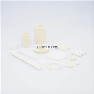 Ανταλλακτικά αλουμίνας